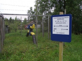 Постановка на кадастровый учет охранной зоны нефтепровода Межевание в Дзержинске