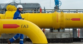 Технический план газопровода Технический план в Дзержинске